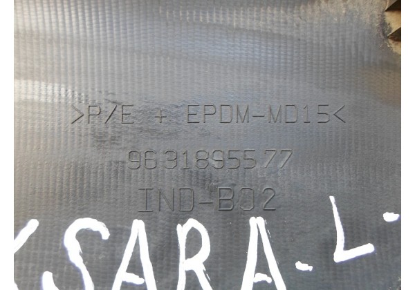 молдінг дверки лівий передній Xsara Picasso, 9631895577, 9642589977